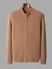 Cardigan de Tricô de Lã Sintética de Alta Qualidade Masculino Outono/Inverno 2026, Espessado e Quente, Jaqueta de Tricô Cardigan com Zíper Cor Sólida