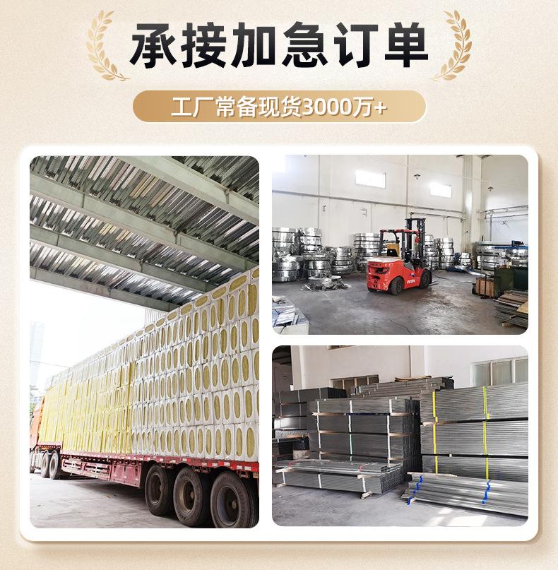 详情页_03.jpg