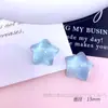 Cauda de Peixe Estrela do Mar Estrela Resina Acessórios Gotas de Cola de Cristal Material para Joias Artesanais DIY Bolsa Glitter Decoração de Chama