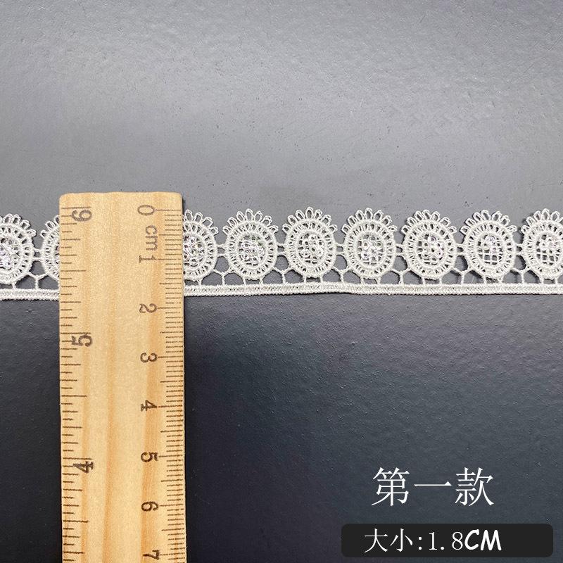 尺寸图6（1）