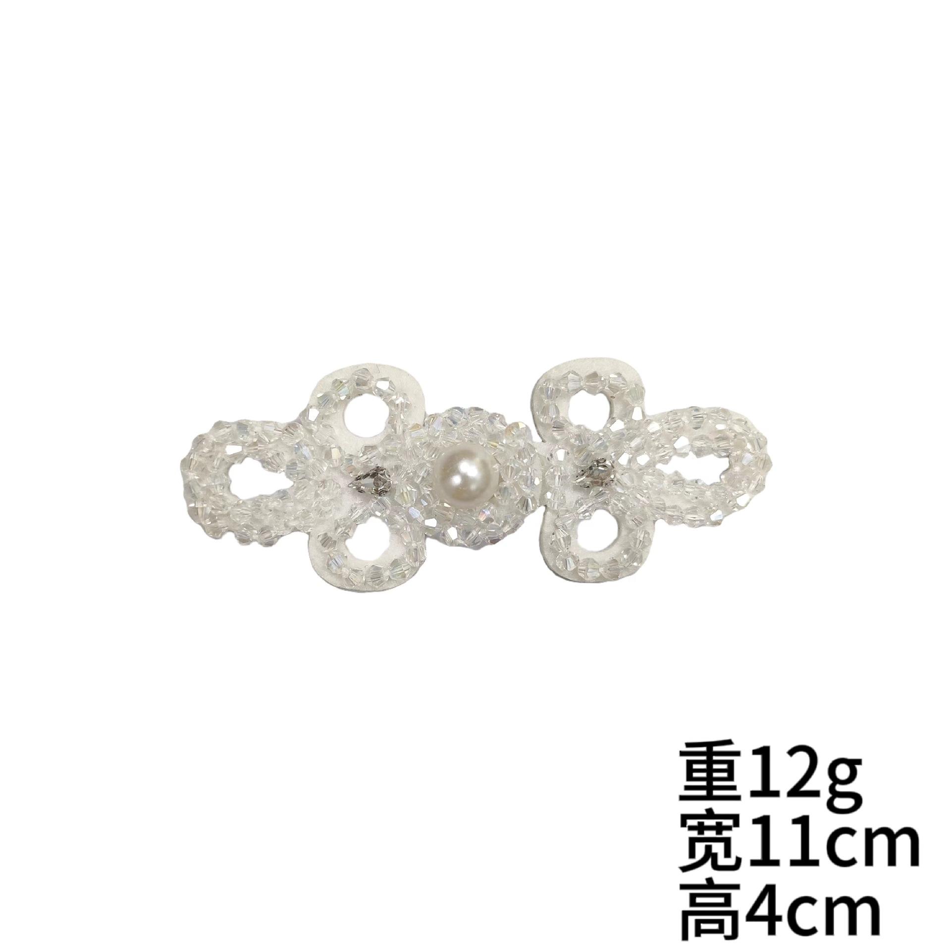 微信图片_202403251709551