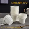 Taza de Papel para Pastel Pequeña Dorada Resistente a Altas Temperaturas Taza para Muffins Herramienta para Hornear Resistente al Horno Taza de Papel para Muffins Tapa de Taza Soporte de Papel