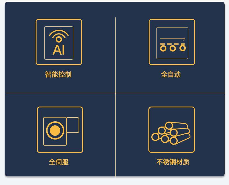 标准_03.png