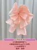 Decoração de Quarto de Casamento Rosa Arranjo Roupão de Banho Fundo para Fotos Gaze Pena Placa KT Palavra Feliz Flor Plissada Alto Padrão Super Fada