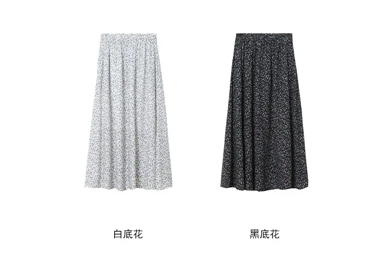 颜色展示NEW2