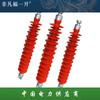 Aislador de varilla de caucho de silicona Fuyi FS-110/10 de alto voltaje de 110 kV para líneas exteriores.