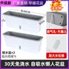 Maceta Larga Ultradelgada con Almacenamiento de Agua, Caja de Plantación para Repisa de Ventana, Caja de Verduras para el Hogar, Maceta Rectangular, Material Plástico para Balcón