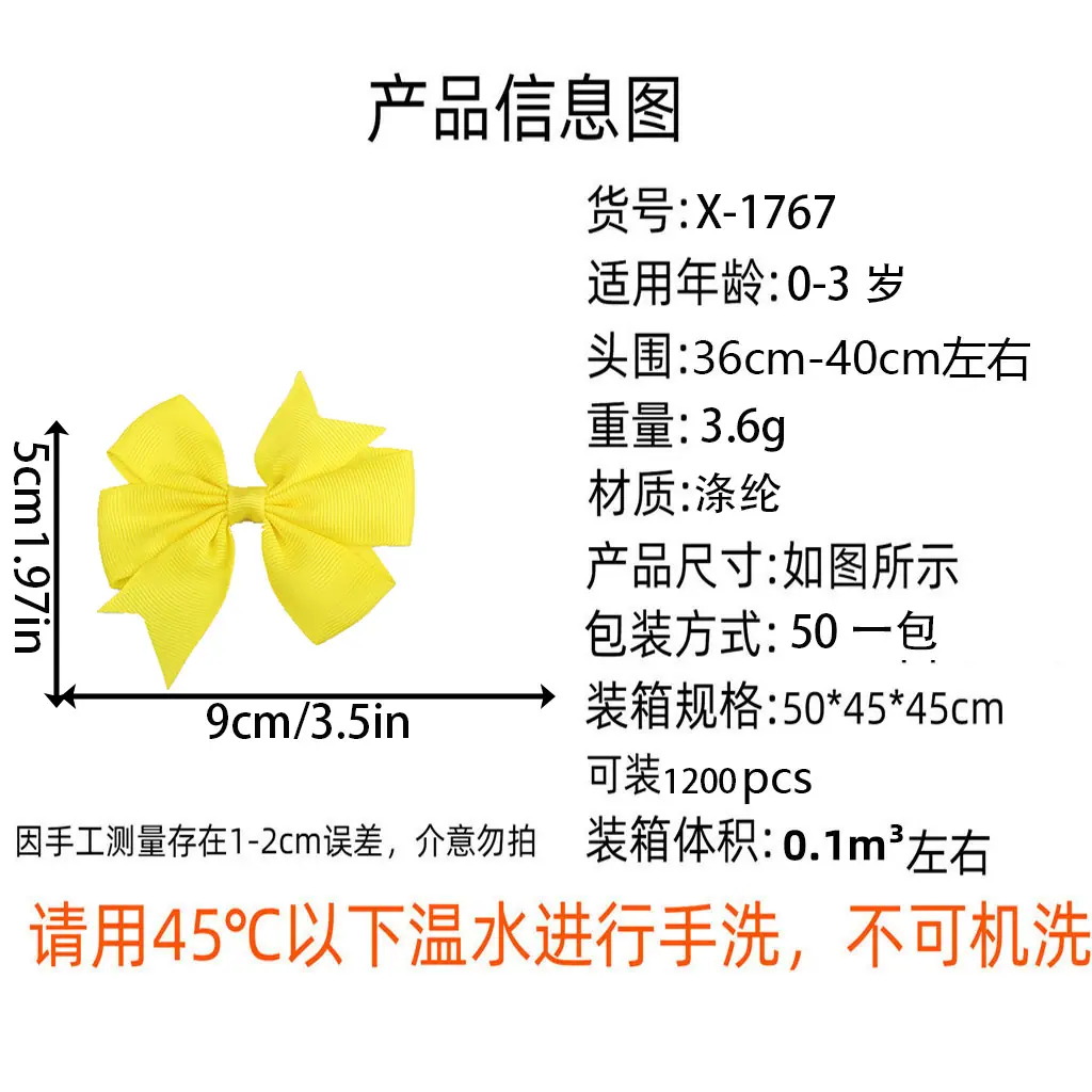 涤纶.jpg