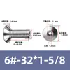 304 Agujero Pasante Estándar Inglés/Americano Hexagonal Avellanado