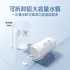 Irrigador Bucal Eléctrico Portátil Transfronterizo, Limpiador de Dientes, Dispositivo de Enjuague Bucal, Uso Doméstico, Carga Vertical USB