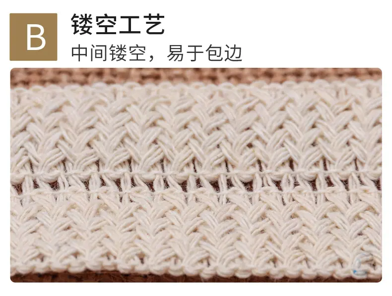 麻绳详情页改_09.jpg