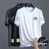 Camiseta de seda de hielo para hombre, cuello redondo, secado rápido, manga corta, verano, fina, transpirable, manga media, talla grande, deportiva, holgada, moderna.