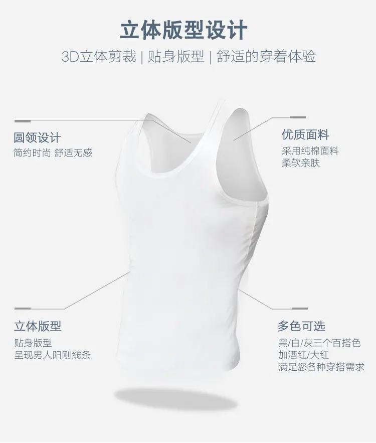 背心_05.jpg