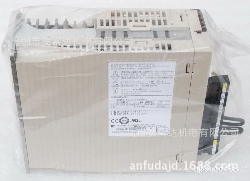 s-l1600