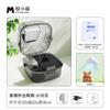 Gaiola de Criação para Hamster Yue Xiaomeng Urso Dourado Verão Igloo Ninho Refrescante Vila de Luxo com Casa Climatizada