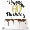 Decoração de bolo de feliz aniversário transfronteiriça Preto Inglês Dourado Digital Cake Card Decoração de festa