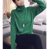 23726 Da Ai Mei Yi Yuan Outono/Inverno 2026 Novo Camiseta Básica Lisa de Cor Sólida com Gola Alta Top Feminino Solto Fashion