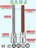 Llave hexagonal Zhongfei de 3/8 alargada 110 mm eléctrica 12 ángulos cabeza de destornillador presionando flor de ciruelo
