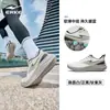 Tênis de corrida Yunzhu 3 Hongxing Erke, tênis esportivo de malha respirável para verão para homens, absorção de choque, sola macia, leve, adequado para o dia a dia