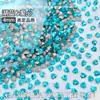 4mm Corazón Pequeño Mini Popular Joyería para Uñas Punto Inferior Diamante Súper Brillante Forma Especial Diamante para Uñas Decoración de Uñas Portátil Venta al por Mayor