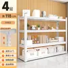 Estantería de Almacenamiento para el Hogar, Estante de Acero, Estantería de Almacenamiento Multicapa para Balcón, Cuarto de Almacenamiento, Organizador de Cocina, Estante para Paquetes y Artículos Varios