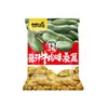 Feijão Verde Ganyuan Original Alho Mostarda Feijões Ervilhas Cinco Especiarias Sabor Ovas de Caranguejo Favas Sementes de Melão Amendoins Lanches de Oleaginosas