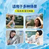 Parche Refrescante Haishi Hainuo Cinta Deportiva Protección contra el Calor del Verano Enfriamiento Físico Parche Frío Hielo Cómodo Agradable a la Piel para Entrenamiento Militar