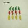 Simulación de Chile Pequeño Fruta y Verdura Mini Accesorios Serie Props Fotografía Niños Suministros de Enseñanza en Stock Alto Artificial