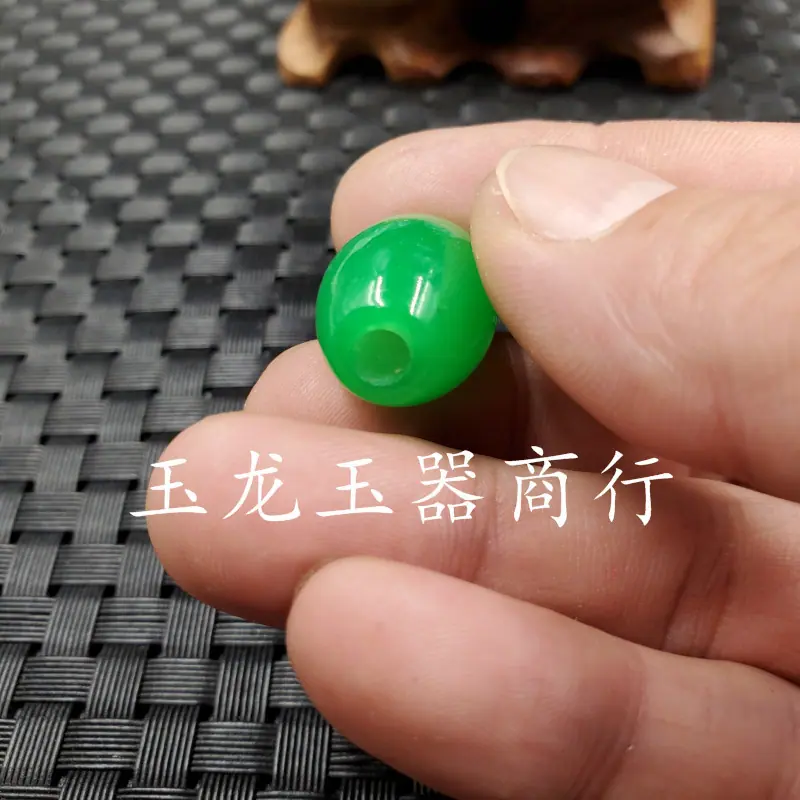 20190907_235230.jpg