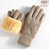 Guantes de Punto para Mujer para Otoño e Invierno, Los Más Vendidos de Amazon, Doble Capa, Forro de Felpa, Engrosados, Cortavientos, Cálidos, Guantes con Pantalla Táctil para Protección contra el Frío