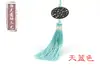 Jintian Seda de Hielo Recto Vertical Borla Ventilador Colgante Decoración Poliéster Estilo Chino Adorno para Coche Borla Joyería Accesorios Borlas Pequeñas