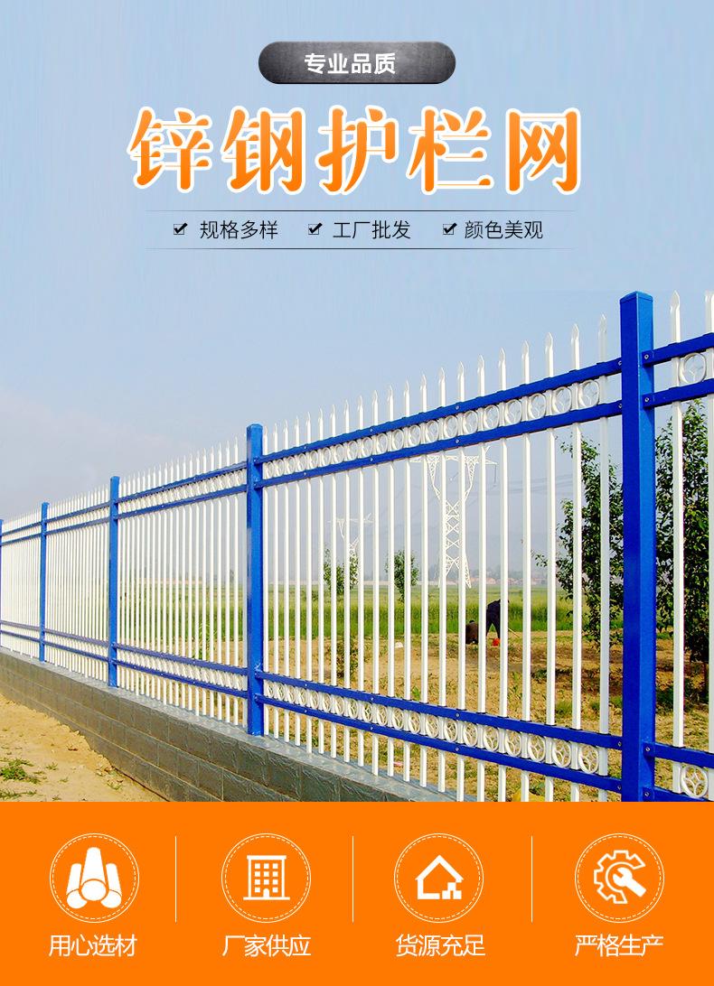详情_01