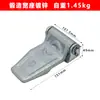 Bisagra de Acero Fundido para Contenedor / Bisagra Estándar para Puerta de Contenedor / Bisagra de Bisagra para Puerta de Contenedor / Bisagra Estándar para Contenedor