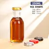 Botella de Vidrio Transparente de Celebridad de Internet Botella Pequeña Botella Sellada Botella Vacía Vidrio Engrosado Botella de Espino Cerval Botella para Bebidas de Té con Leche y Jugo