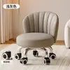 Taburete con Ruedas Giratorias para Uso Doméstico, Taburete Bajo Silencioso con Respaldo, Taburete Pequeño para Niños Aprendiendo a Caminar, Taburete Redondo para Costura, Taburete para Cambiarse los Zapatos