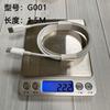 Cable de datos USB-C doble cabezal Pd Carga rápida doble C Tpyec Adecuado para tableta Huawei Tpc Teléfono móvil 100W
