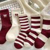 Calcetines de Hilo de Poliéster para Mujer en Varios Estilos, Calcetines de Media Caña para Maternidad de Primavera y Otoño, Calcetines Holgados a Rayas, Venta al por Mayor de Fábrica en Zhuji a Precios Bajos para Todas las Estaciones