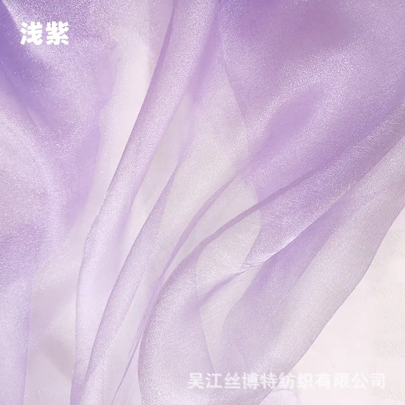 云雾纱紫5_副本.jpg