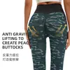 Calça de Yoga Sem Costura Leggings Esportivas para Mulheres, Camuflada Levanta Bumbum Fitness Bumbum Pêssego Ciclismo Leggings de Cintura Alta