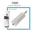 Accesorios para Máquina Pequeña Manual de Estampado en Caliente y Repujado Soporte de Estampado en Caliente Corredera de Posicionamiento Almohadilla de Silicona Varilla Conductora de Calor Mesa de Trabajo Terminada