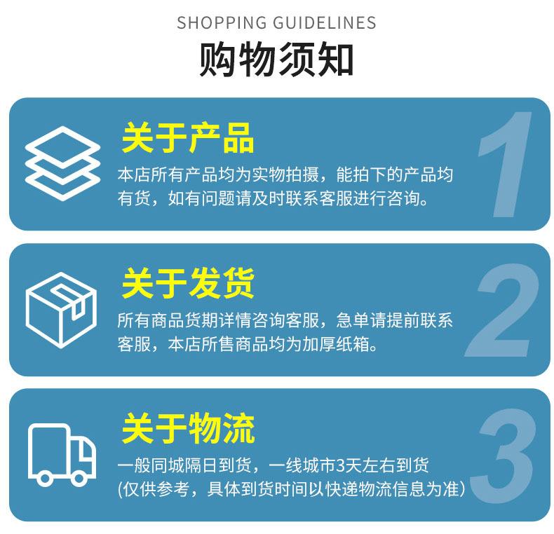 详情111_16