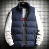 Colete masculino acolchoado de algodão, jaqueta masculina de cor sólida, tendência de outono e inverno, quente, gola alta, colete, colete coreano, casaco masculino