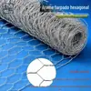 Em Estoque Entrega Rápida Malha de Arame de Ferro Galvanizado Malha de Arame Decorativa Revestida de Plástico Malha de Arame para Galinheiro Malha de Arame para Cerca