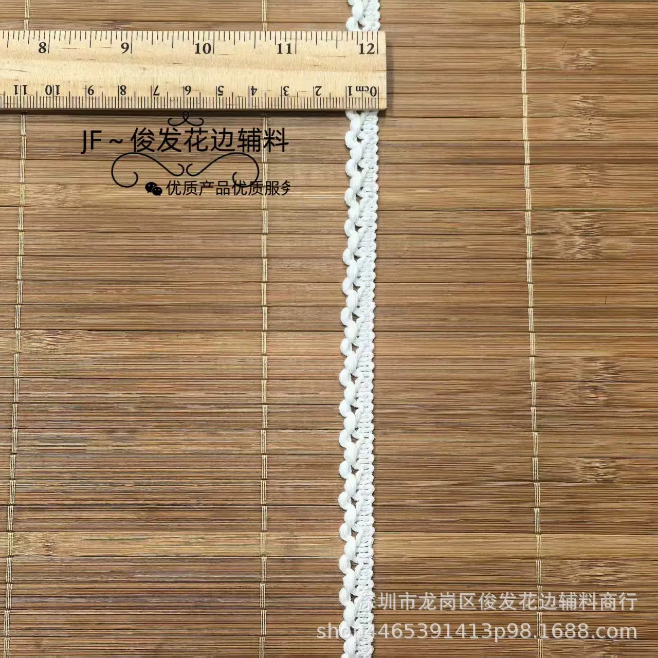 1c5636418a785472dc4ed367b2e44c