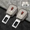 Adecuado para Hebilla de Enchufe de Seguridad de Coche Hongqi Hs5 Hs7 Ehs3 H7 H5 H9 Extensor de Cinturón de Seguridad