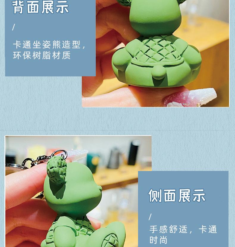 详情-08