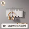 Cabide de Madeira com Formato de Tecla de Piano para Parede, Instalação sem Furos, Prateleira de Armazenamento Criativa para Quarto, Hall de Entrada e Corredor
