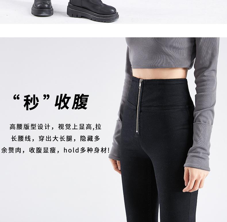 3343拉链黑色详情页_11.jpg