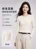 Suéter de punto de alta gama para mujer de otoño, fino, estilo coreano, versátil, ajustado, ceñido a la cintura, cuello semiabierto, top interior, capa base, camisa