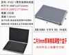 Caja de chips con ranura de plástico, silicona, cristal, BGA, componentes electrónicos aeroespaciales, IC, caja de embalaje de espuma antiestática